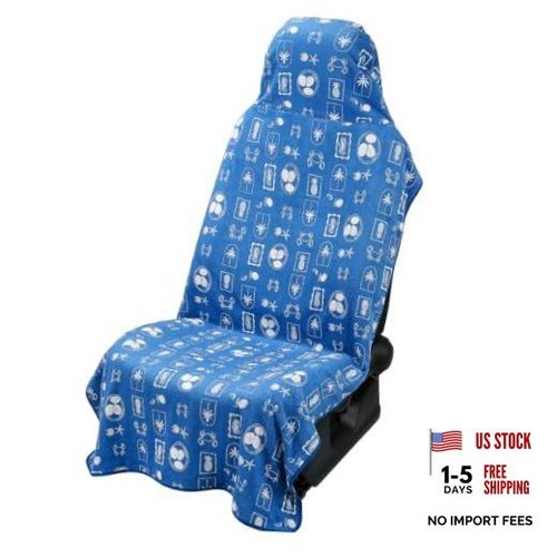 Car seat towel - car, cover